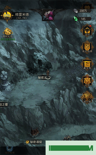 地下城堡3：魂之诗手游
