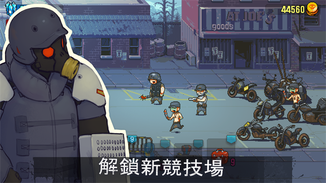 可怕的夏日游戏v4.4.0 5