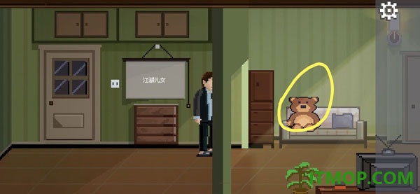 如果可以回家早一点游戏