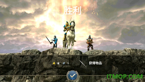 咒语力量英雄与魔法手游