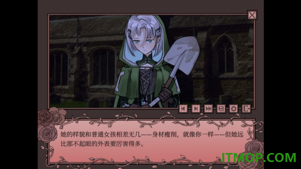 孤寂之地手机版