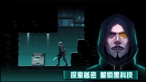 镜界游戏v1.3.2(2)