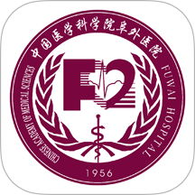 北京掌上阜外医院app v1.7.32