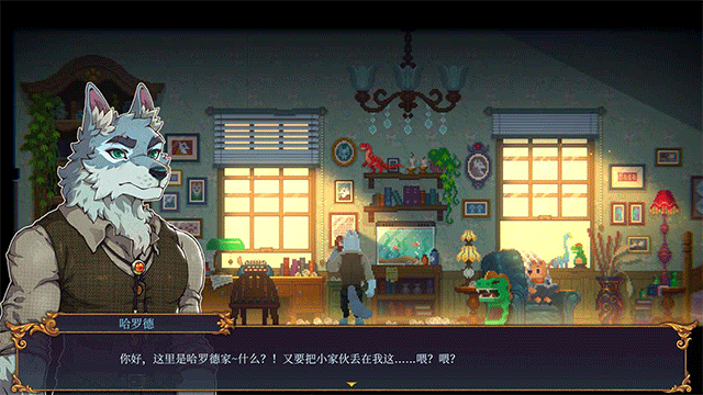 水银疗养院手游v1.0.4(3)