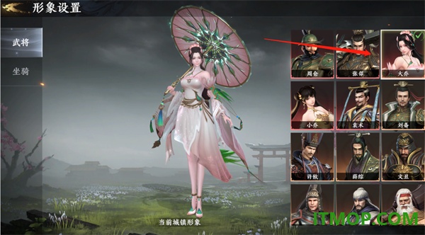 极无双2小米版