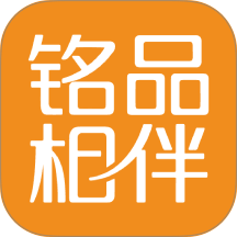 铭品相伴官网版 v1.7.31