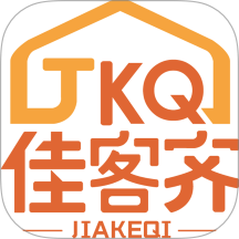 佳客齐官网版 v1.7.31