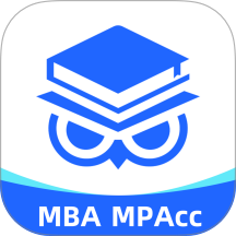 MBA大师app v5.57.0