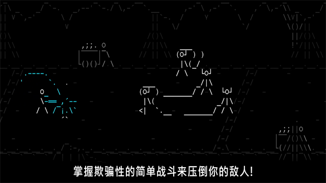 石头记游戏v4.32.3 2
