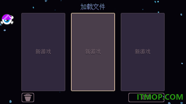 丹达拉(Dandara)