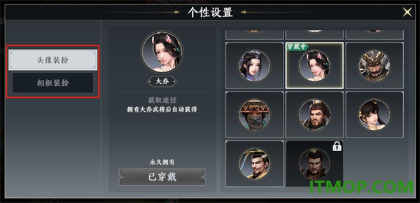 极无双2小米版