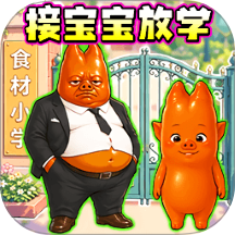热梗脑力闯关手游 v1.0.0