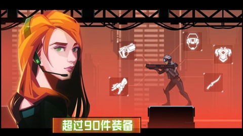 镜界游戏v1.3.2(3)