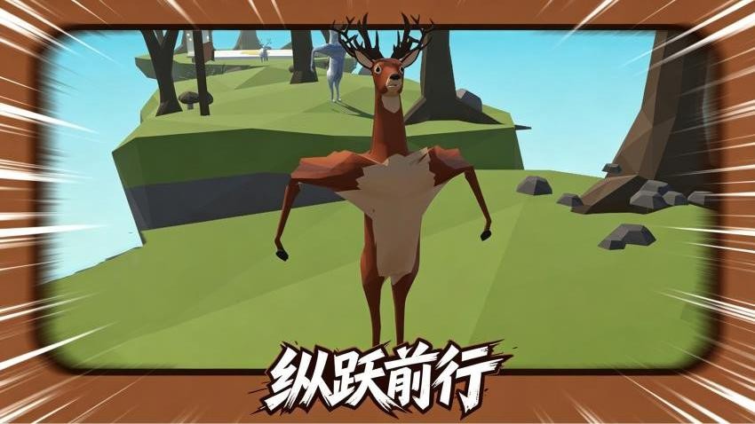 曼波冲锋侠游戏v1.0.1(3)