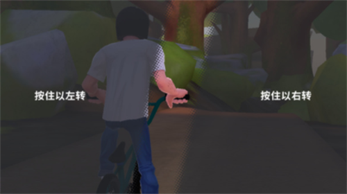 开路先锋游戏v1.2.1(2)
