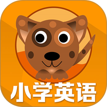 小学英语单词通免费版 v1.6.17