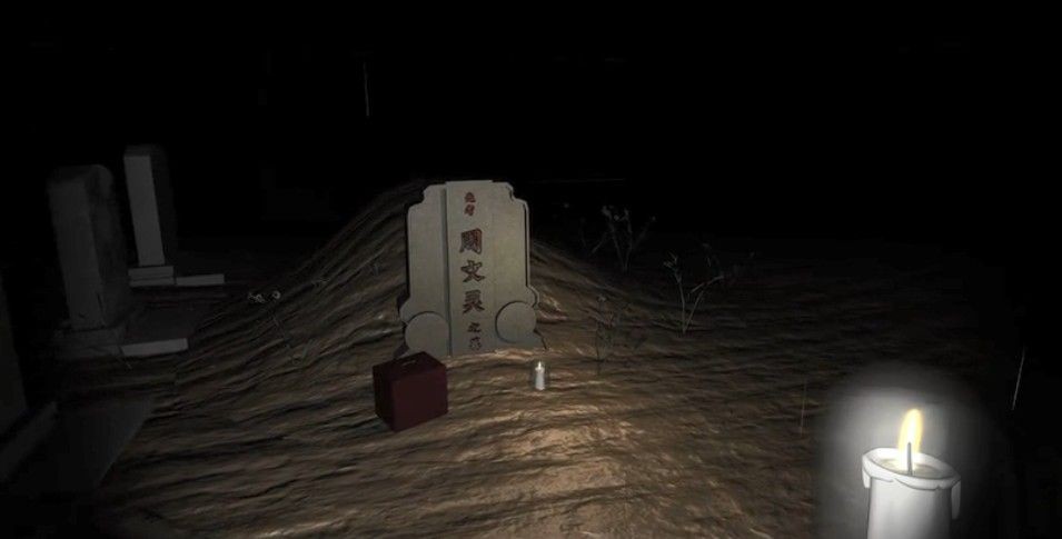 孙美琪疑案浮梦游戏v1.0.0(3)