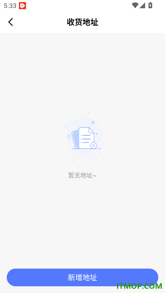 社工益题库免费版