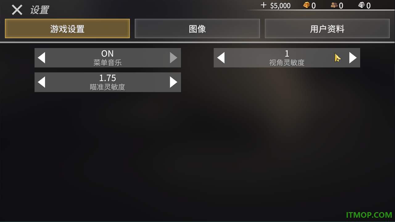 猎鹿人神枪手游戏