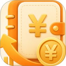 赚米记账手机版 v1.0.1