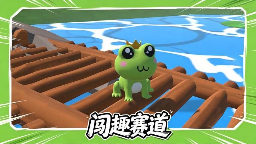曼波冲锋侠游戏v1.0.1(2)