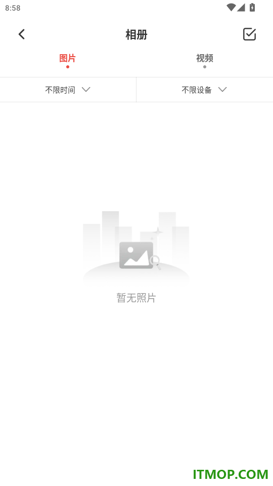 萤视通官网版