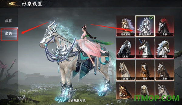 极无双2小米版