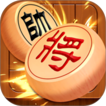 象棋对弈高手进阶最新版 v1.0.0