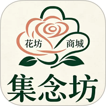 集念坊手机版app v1.0