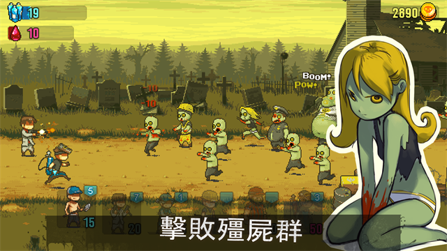 可怕的夏日游戏v4.4.0 3