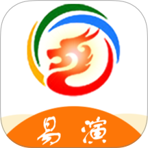 易演黄历免费版app v2.7