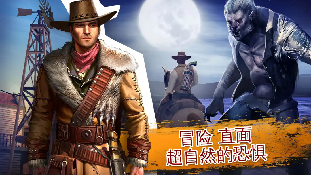 六发左轮游戏v1.0 4
