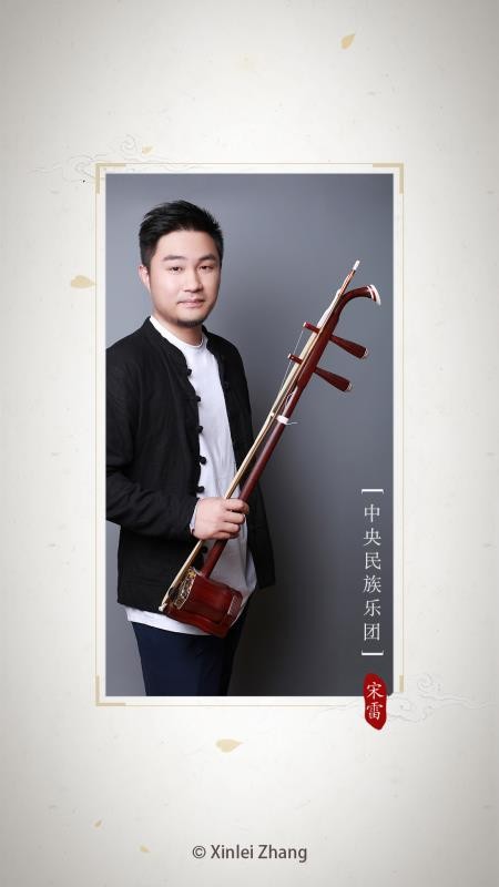 民乐调音器v4.2.2 1