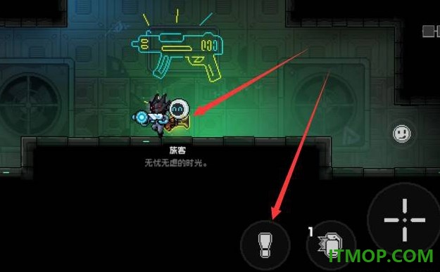 霓虹深渊无限手游