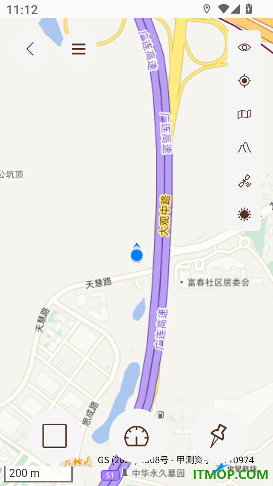 阅迹旅程客户端