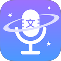 斗转语音手机版客户端 v1.4.0