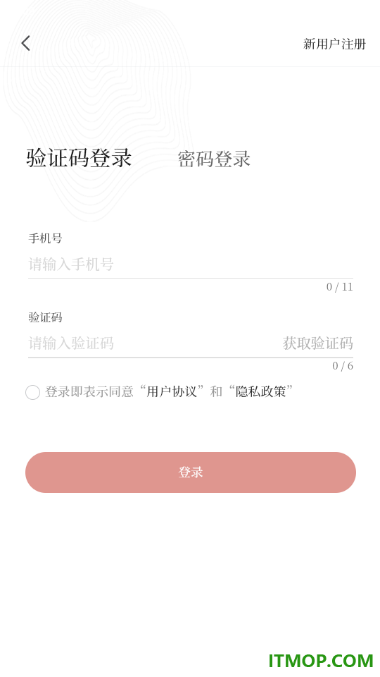 麒麟云最新版本