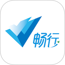 畅行差旅最新版 v1.0.8