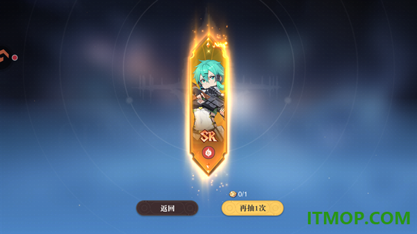 圣剑之刃果盘版