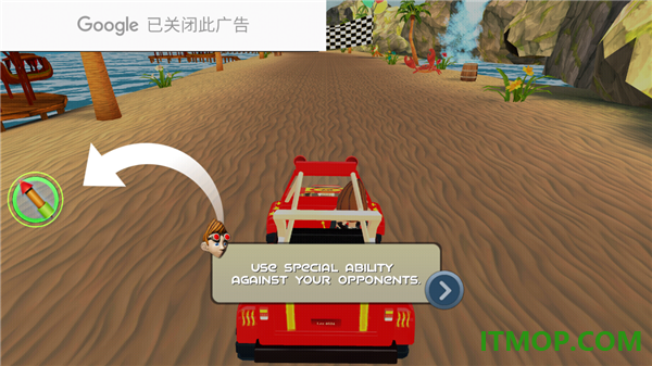 沙滩越野赛车游戏