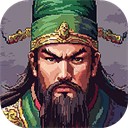 三国轮回录之吕布传游戏 v3.9.7