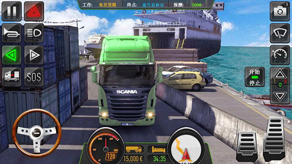 卡车模拟3D运输驾驶游戏v1.01 1