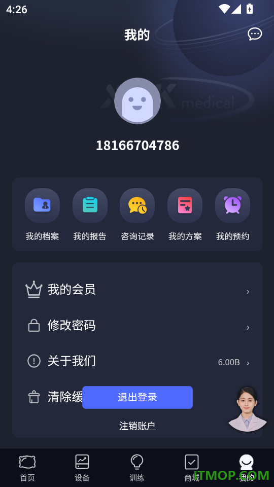 梦享佳官网版