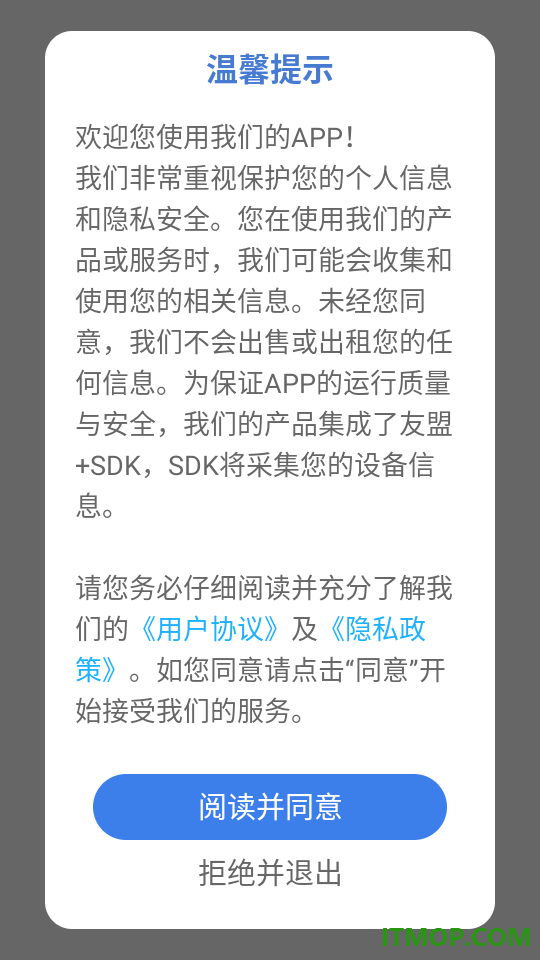 可丽丝猫咪免费版