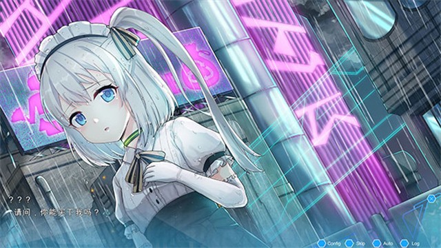 机忆游戏v1.0 4