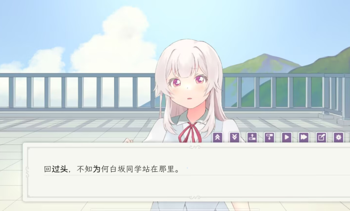 花开之你携我至夏之尽头的白花游戏v1.0 2