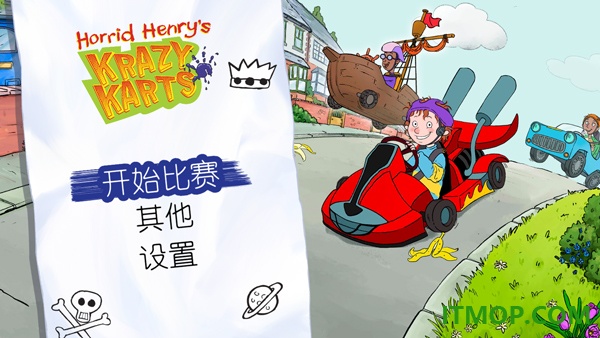 可怕的亨利疯狂卡丁车游戏