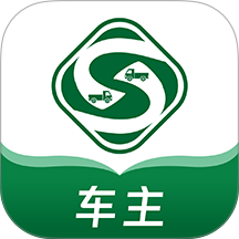 戎易通车主官网版 v1.5.2