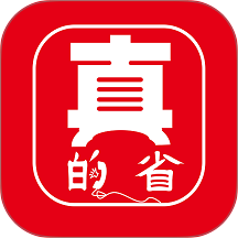 真的省官方版 v1.0.5