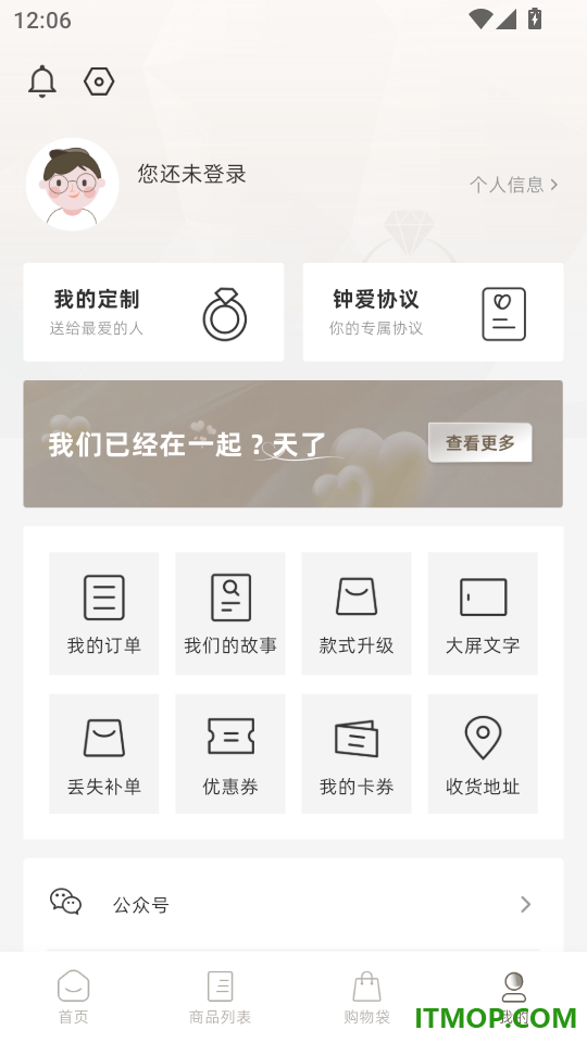 钟久久最新版